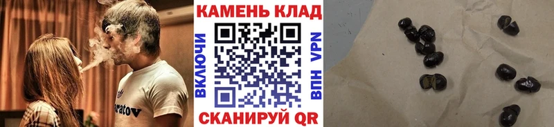 Все наркотики Джанкой ГАШ А ПВП МЕГА вход Cocaine Меф мяу мяу