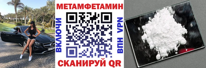 дарнет шоп  kraken   АМФ 98%  Джанкой 