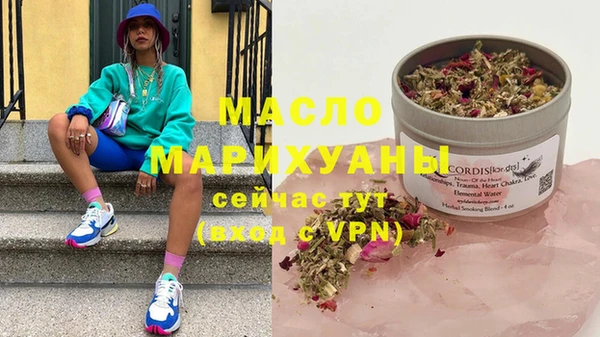 ешки Бронницы
