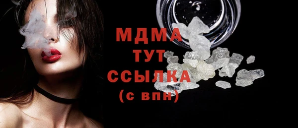 ешки Бронницы