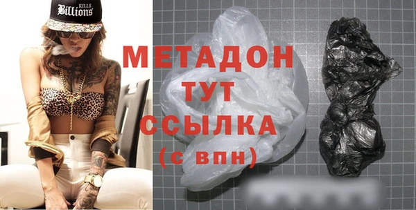 соль курить ск Бугульма