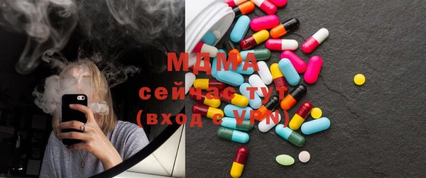 ешки Бронницы