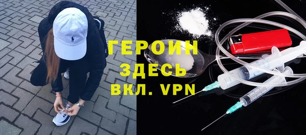 каннабис Семёнов