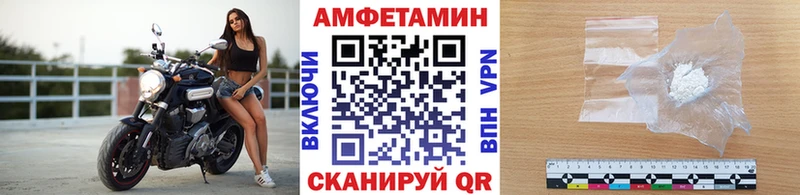 закладка  Джанкой  блэк спрут tor  МЕТАМФЕТАМИН витя 