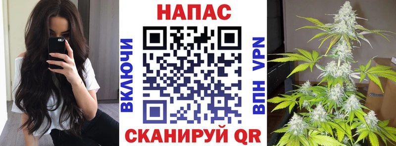 Шишки марихуана VHQ  Джанкой 